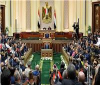 البرلمان: صرف العلاوة الجديدة وزيادة المعاشات أول مارس ‎