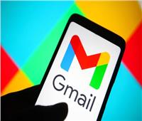 جوجل تضيف ميزة جديدة لبريد «جي ميل»