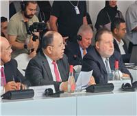وزير المالية: الاقتصاد المصرى يحقق أداءً متوازنًا في مواجهة تحديات عالمية غير مسبوقة