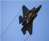 محكمة هولندية تقضي بوقف تصدير أجزاء لطائرات «إف-35» إلى إسرائيل بسبب حرب غزة