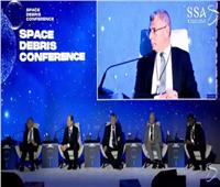 رئيس وكالة الفضاء يشارك في مؤتمر الحطام الفضائي بالمملكة العربية السعودية