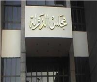 25 مارس الحكم في دعوى وقف قرار حظر النقاب بالمدارس