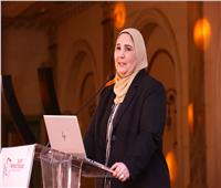 وزيرة التضامن تشهد الحفل السنوي لمؤسسة «مصر بلا مرض» للرعاية الصحية