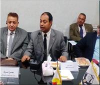 «مصر ٢٠٠٠» يعرب عن تقديره العميق إلى دعوة الرئيس عبد الفتاح السيسي
