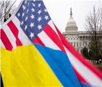 مجلس الشيوخ الأميركي يتبنى مساعدة لأوكرانيا ومجلس النواب يرفض درسها