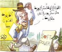 كاريكاتير| سفير مصر بإيطاليا يفتتح معرض فنان الأخبار عمرو فهمى بروما 