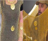 فستان من الذهب يشعل السوشيال ميديا.. هدية عيد الحب| صور