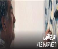 «طرح النيل» يفوز بالجائزة الكبرى للطلبة و«بحر» ينال القناع الفضي بمهرجان الأقصر  