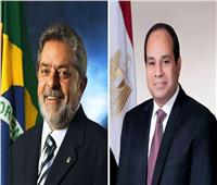 زيارة الرئيس البرازيلي للقاهرة تحمل رسالة دعم لجهود مصر الإقليمية