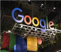 جوجل تكشف عن ميزة أمان جديدة للهواتف الذكية