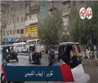 أمطار ورياح شديدة تضرب محافظة الجيزة| فيديو وصور