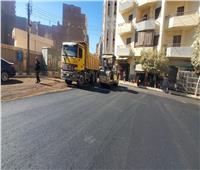 محافظ أسيوط: مواصلة أعمال رصف شوارع منطقة المعلمين بحي غرب  