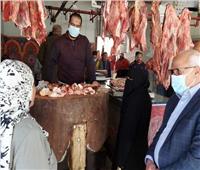 «الزراعة»: حملات لمراقبة أسواق اللحوم ومنتجاتها لحماية صحة المواطنين| صور