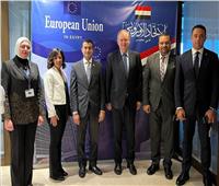تنسيقية شباب الأحزاب والسياسيين يلتقي سفير الاتحاد الأوروبى لدى القاهرة