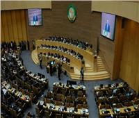 انطلاق أعمال قمة الاتحاد الإفريقي في أديس أبابا