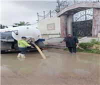 الأجهزة التنفيذية بالإسكندرية تعلن الطوارئ لرفع تراكمات مياه الأمطار
