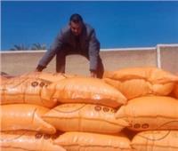 ضبط 3 أطنان أسمدة زراعية مدعمة قبل في يعها بالسوق السوداء بكفر الشيخ‎