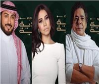 ليلة مصرية سعودية.. تفاصيل حفل الكينج وشيرين وماجد المهندس بالأوبرا