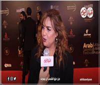 وفاء مكي ممازحة عن مشاركتها في «حق عرب»: أتمنى محدش يكرهني