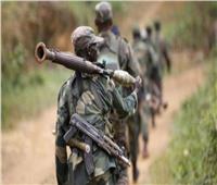 واشنطن تدين بشدة العنف في شرق الكونغو الديمقراطية