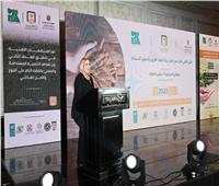 وزيرة التضامن تشهد الحفل الختامي للدورة الخامسة لجائزة مصر الخير