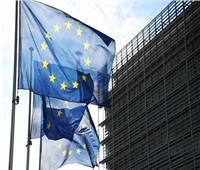 «عقوبات ضد روسيا.. وحل الدولتين» على جدول أعمال وزراء خارجية الاتحاد الأوروبي