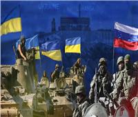 مسؤول مالي أوروبي يحذر من خطورة توجيه الأرصدة الروسية المجمدة لتمويل دعم أوكرانيا
