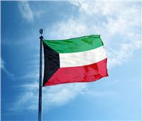 الكويت: نحرص على التعاون مع المنظمات الدولية في مجال مكافحة الإتجار بالبشر وتهريب المهاجرين
