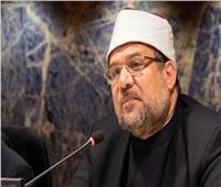 وزير الأوقاف: التوسع في الأنشطة القرآنية والدعوية خلال شهر رمضان