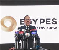 وزير البترول: مؤتمر إيجبس أصبح يحتل مكانة مرموقة لجذب الشركات العالمية وقادة الصناعة
