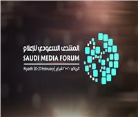 أحمد الطاهري: المنتدى السعودي للإعلام في نسخته الثالثة حدث بالغ الأهمية