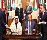 جامعة الدول العربية تُكرّم وزيرة التضامن الاجتماعي في اليوم العربي للاستدامة