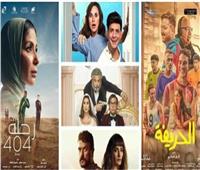 إيرادات السينما المصرية أمس.. «الحريفة» يواصل الهيمنة على الصدارة