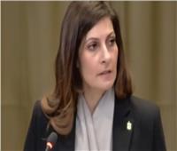 مستشارة وزير الخارجية تتقدم بمرافعة مصر أمام «العدل الدولية» بشأن الممارسات الإسرائيلية
