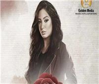 هبة حسن تتعاقد على مسلسل جديد وتكشف حقيقة خلافها مع ريم البارودي