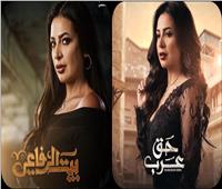 مسلسلات رمضان 2024.. تفاصيل دور دنيا المصرى في «حق عرب» و«بيت الرفاعى»