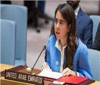 ممثلة الإمارات أمام «العدل الدولية»: إسرائيل تمارس سياسة العقاب الجماعي