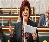 «سياحة النواب» تشيد بممثلة مصر أمام محكمة العدل