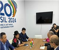 على هامش قمة الـ20.. وزير الخارجية يلتقي وزراء خارجية بوليفيا وأوروجواي