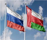 موسكو: سلطنة عمان ستكون ضيف شرف منتدى بطرسبورج الاقتصادي الدولي هذا العام