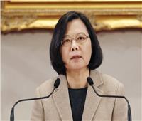 رئيسة تايوان: نأمل في مزيد من التبادلات مع الولايات المتحدة في مختلف المجالات