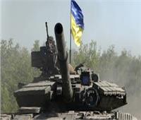 تقدم روسي كبير.. وانسحاب خطير من الجيش الأوكراني