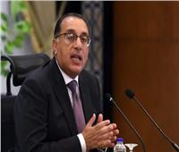 مدبولي: جذب استثمارات أجنبية ضخمة يؤكد ثقة الكيانات الكبرى بالاقتصاد المصري