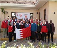 سفارة البحرين في القاهرة تحتفي باليوم الرياضي للمملكة | صور