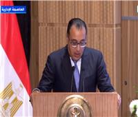 مدبولي: 35 مليار دولار تدخل مصر من مشروع رأس الحكمة خلال شهرين