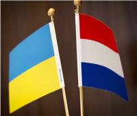 هولندا تعتزم إبرام اتفاق أمني مع أوكرانيا يمتد لعشر سنوات