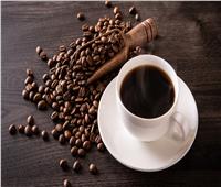 لإنقاص الوزن.. 9 فوائد صحية لشرب القهوة السوداء بانتظام