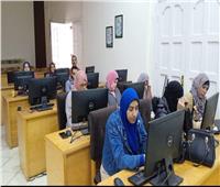 مركز التدريب وتنمية الموارد بالشرقية يُنفذ برنامج بعنوان "الموظف الرقمي" 