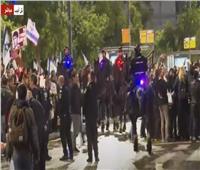 الشرطة الإسرائيلية تحاول فض مظاهرة مناهضة لحكومة نتنياهو