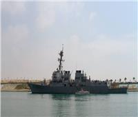 مدمرة أمريكية تسقط صاروخا مضادا للسفن أطلقه الحوثيون في مضيق عدن    
